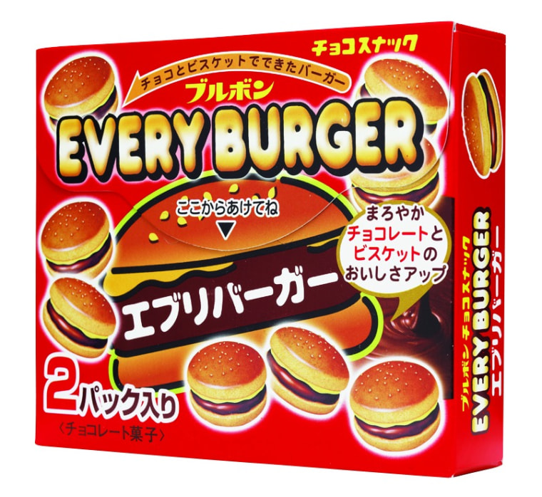 Image: A box of miniature-burger-shaped cookies from Japan